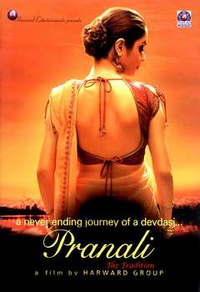 Pranali    Movie Poster